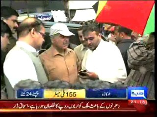 Dunya News - Shahbaz Sharif meets military leadership at GHQ