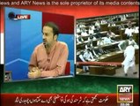 Ary News Special Transmission Azadi & Inqilab March 10pm to 11pm - 5th September 2014
