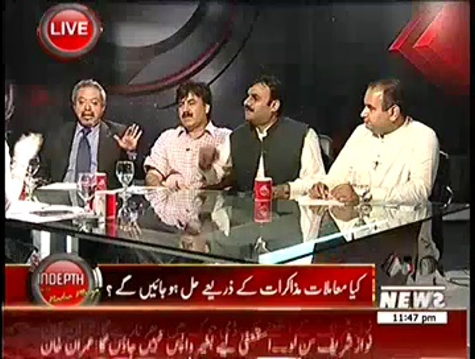 Indepth With Nadia Mirza 11pm to 12am – 5th September 2014