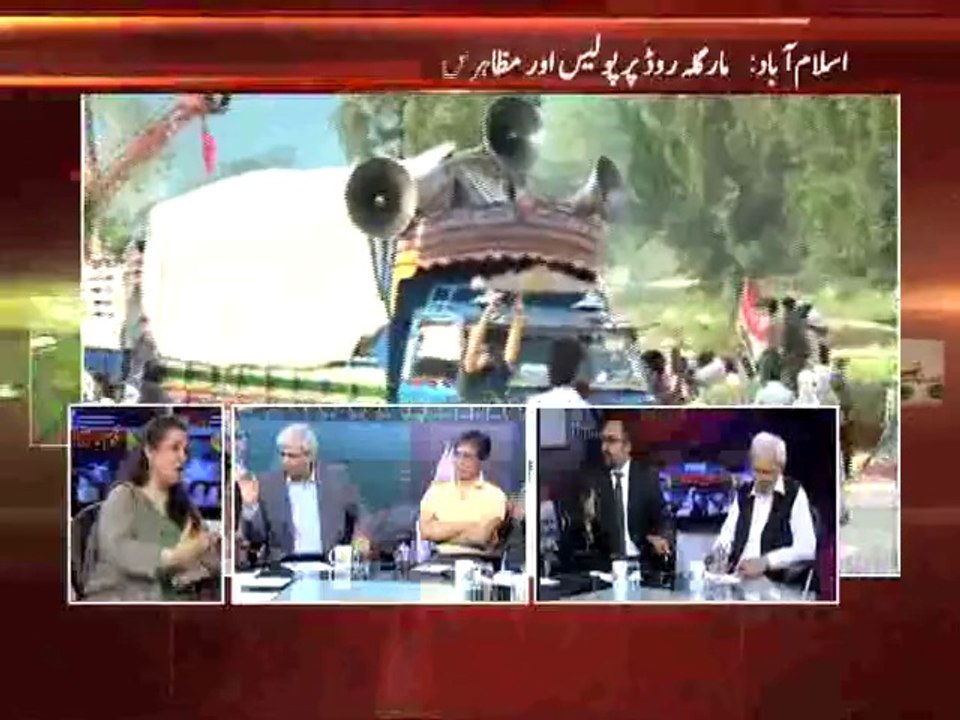 Nasim Zehra in Special Transmission QMS on CapitalTv on 01-09-2014 Part-1