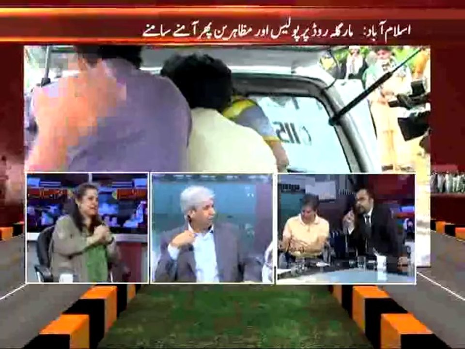 Nasim Zehra in Special Transmission QMS on CapitalTv on 01-09-2014 Part-2
