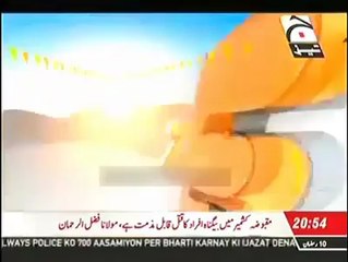 TEZABI TOTAY : M HAFEEZ