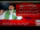 Ary news Imran Khan Greatest  khitab in PTI Dharna Islamabad  [5-9-2014] part (1)