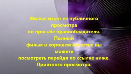 Газгольдер смотреть на ютубе