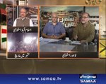 Awaz, September Mai March, 03 Sep 2014 Samaa Tv