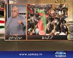 Nadeem Malik Live, September Mai March, 03 Sep 2014 Samaa Tv