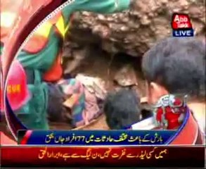 AbbTakk Headlines - 12 AM - 06 September 2014