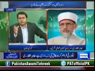 Dr. Tahir ul Qadri's Talks to Dunya News - 05 September 2014