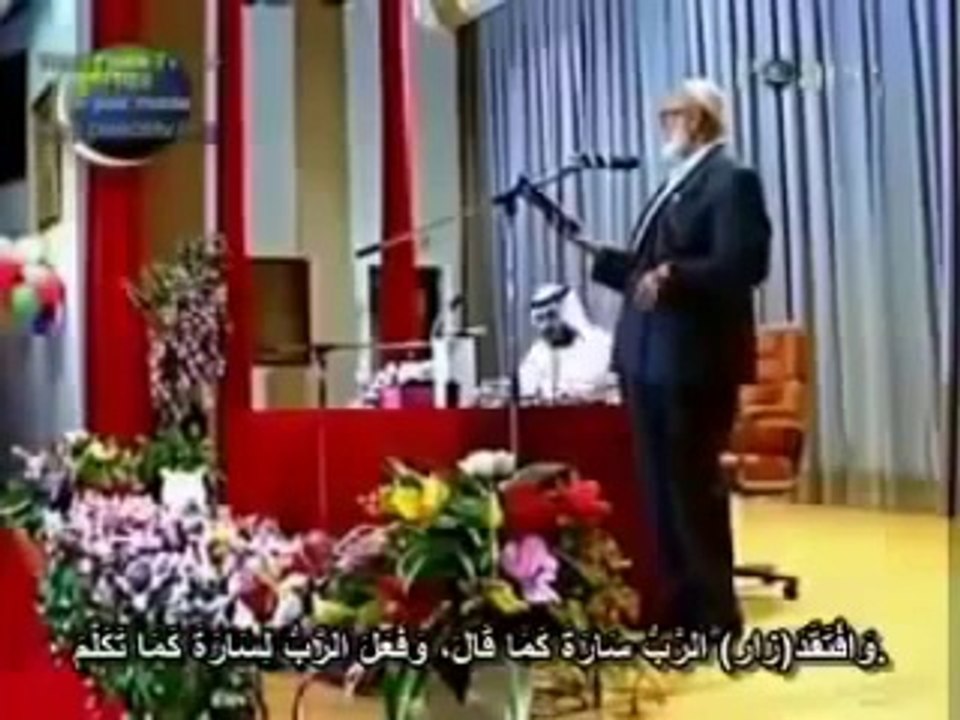 Ahmed Deedat - Destoryed Chiristanity in 8 MINUTES!