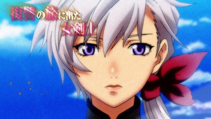 Blade & Soul JP anime trailer