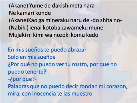 DoCo Second Prologue + Boku Tachi Wa kore Kara W Lirics+ sub esp