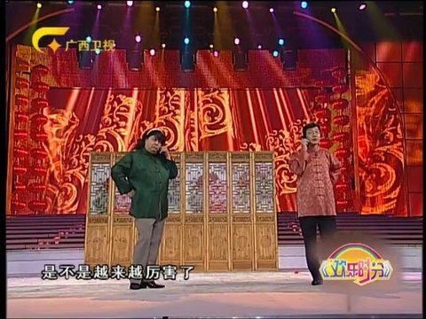 20140906 欢乐时分