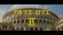 'Thermae Romae II' teaser