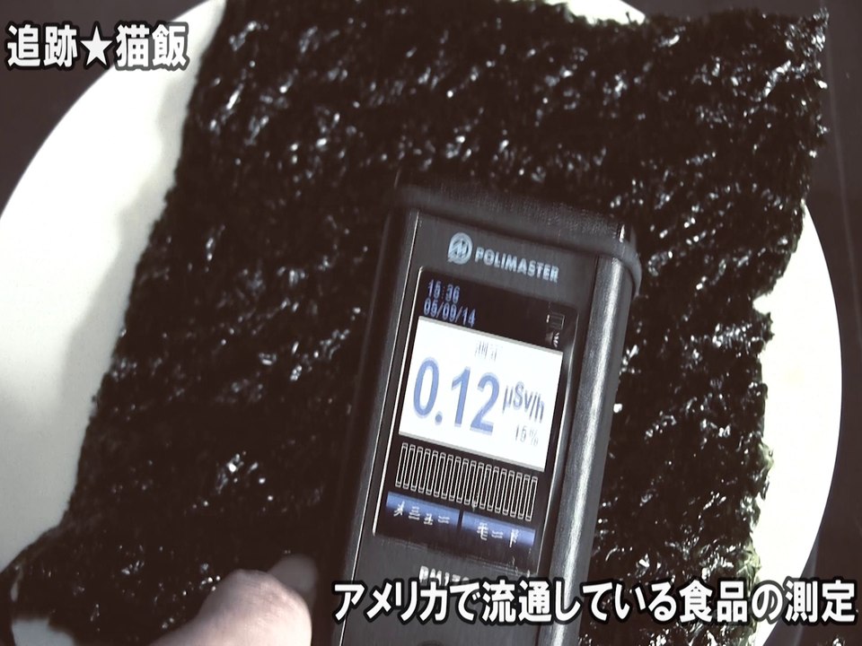 アメリカで活躍するくまモン