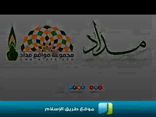 اضاعة الوقت الشيخ عبدالعزيز بن باز