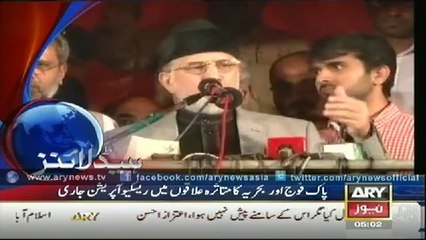 Headlines - 0500 - Saturday - 6 - Sep - 2014