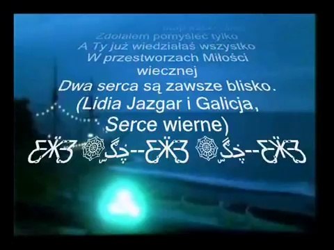 Gorod Zolotoj (ASSA, Jalta 1987) - Город Золотой (ACCA, Ялтa 1987)