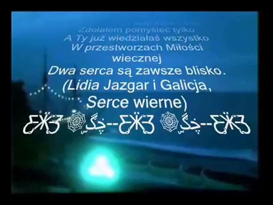 Gorod Zolotoj (ASSA, Jalta 1987) - Город Золотой (ACCA, Ялтa 1987)