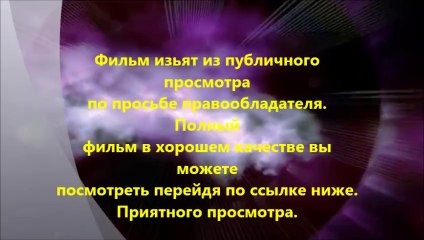Планета обезьян: Революция полная версия