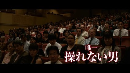 映画『ＭＯＮＳＴＥＲＺ モンスターズ』特報スポット