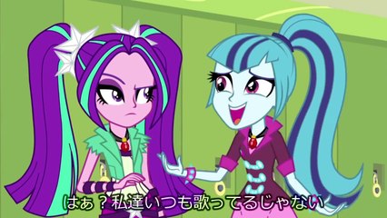 MLP_ Equestria Girls - Rainbow Rocks SNEAK PEEK #4_JPsub