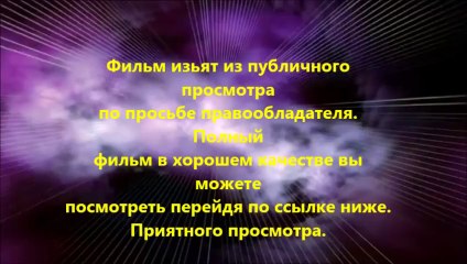 Трансформеры 4: Эпоха истребления скачать торрент мр4