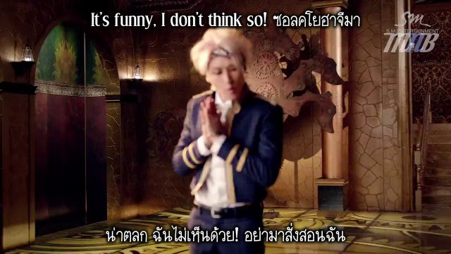 [MNB] Super Junior - MAMACITA (아야야) MV [THAI SUB]