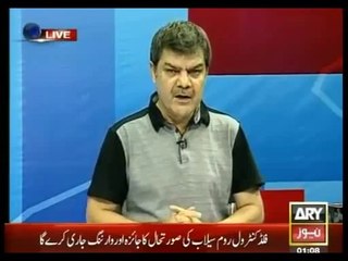 There is No Chinese President Visit to Pakistan