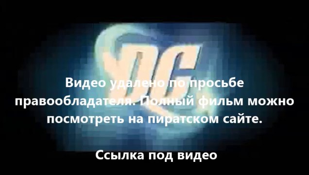 В хорошем качестве HD 720 Газгольдер онлайн смотреть