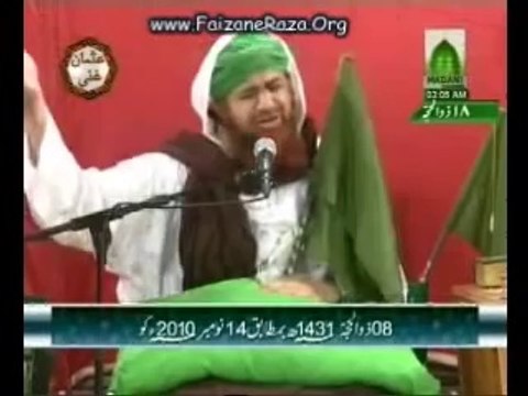 Ah Har Lamha Gunhaon Ki -Tearful Kalam ( 1 of 2) Mehfil 14 November 2010