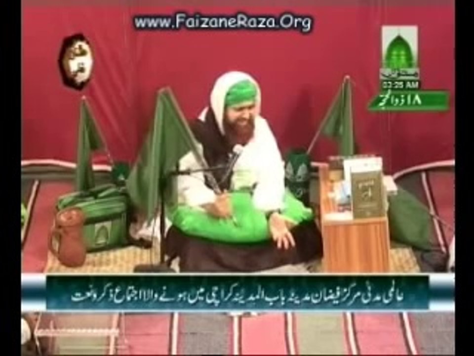 Ah Har Lamha Gunhaon Ki -Tearful Kalam ( 2 of 2) Mehfil 14 November 2010