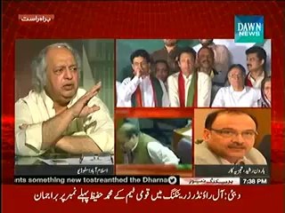 Siyasi Bhonchal Special Transmission 7 to 8 Pm - 7th September 2014