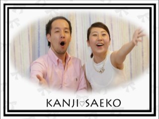 オープニング