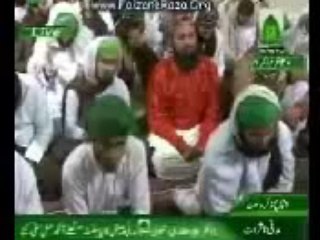 Ghum hogae Beshumar AQA