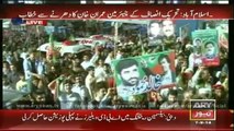 Special Transmission Azadi March - Inqlab March With Waseem Badami 7 Sep 7PM