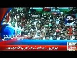 Ary news headlines today [7 september 2014] Ary news[8-00]PM