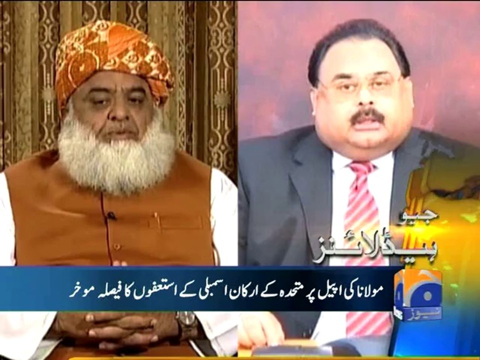 Geo Headlines-06 Sep 2014-1100