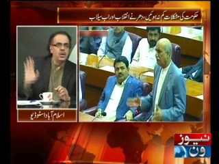 Live with Dr Shahid Masood Special Transmission 05-09-2014 Part 3