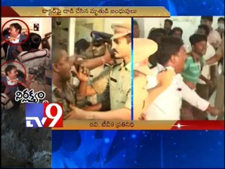 Patient dies, doctor beaten up - Part 2 - Tv9