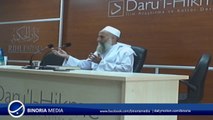 Dars-e-Mishkat - Maulana Aziz-ur-Rehman - Lecture 1 / Part 1
