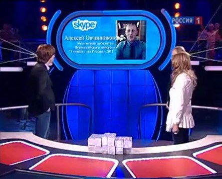 Десять миллионов (Россия-1, 8.09.2012) Владимир и Елена Пресняковы