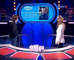 Десять миллионов (Россия-1, 8.09.2012) Владимир и Елена Пресняковы