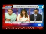 Klasra & Qazi- PML-N should use the fund issued to South Punjab to counter PTI Dharna in Lahore
