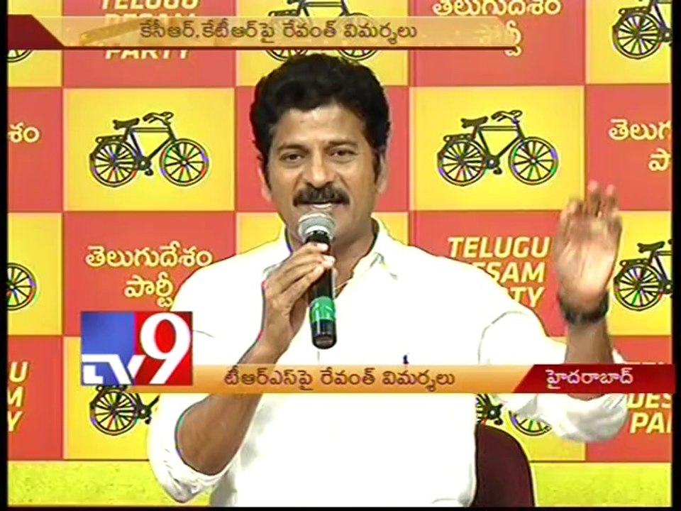 Revanth Reddy released KCR,KTR CDs - Tv9