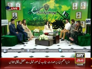 Aye Rah-e-Haq Ke Shaheedon - The Morning Show Special 6 Sept 2014
