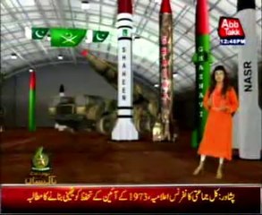 Defence Day: Remembers of martyrs