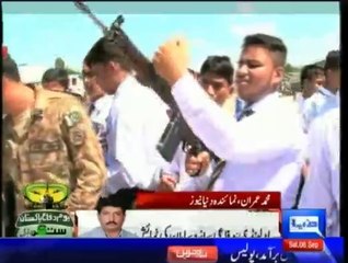 Military weapons exhibition on 6th September at Rawalpindi