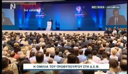 ΣΑΜΑΡΑΣ ΚΥΠΡΟΣ
