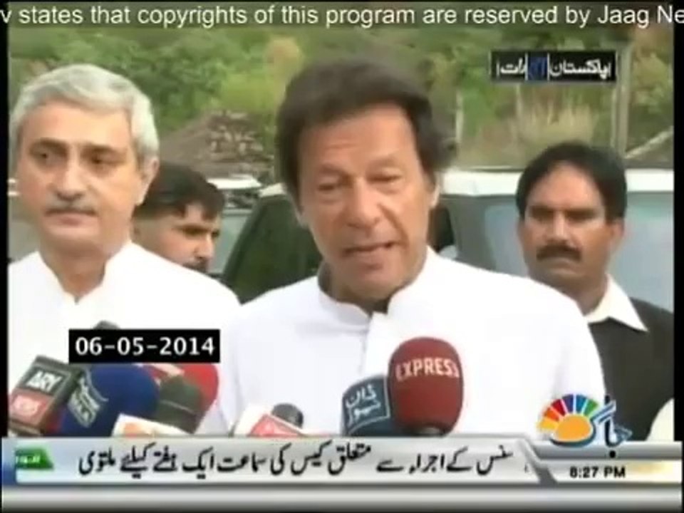 Imran Khan irritated with present Democracy – 06 May 2014