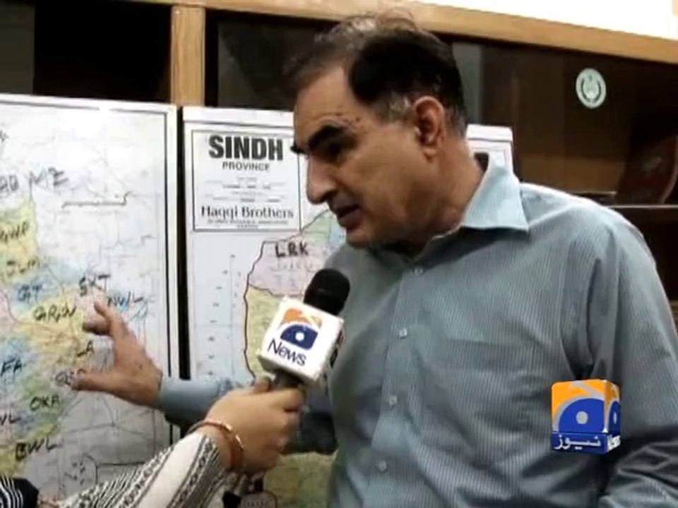 Weather Forecast for Lahore-06 Sept 2014